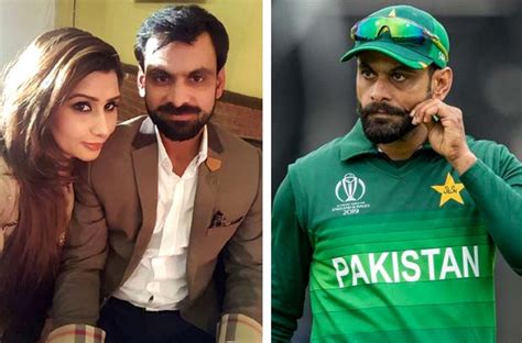 Mohammad Hafeez Famous Pakistani Cricketer Robbed Of Foreign Currency