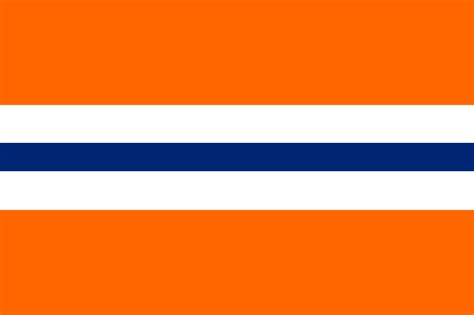 The flag of new york city is a vertical tricolor of blue , white , and orange charged in the center bar with municipal seal in blue. Flags of U.S. States: New York