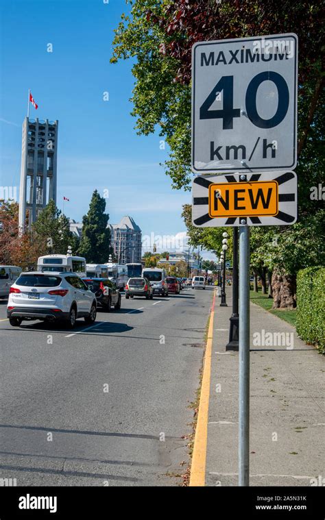 Victoria British Columbia Canada Speed Limit Sign Stock Photo Alamy