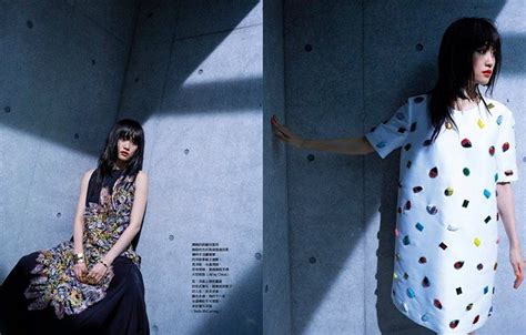 Vogue Taiwan December 前田敦子 Photographed By Mika Ninagawa Model
