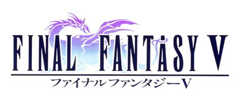 เกม Final Fantasy ทั้งหมด Final Fantasy