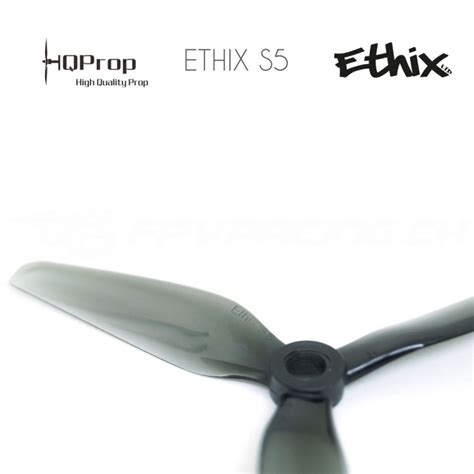 HQProp ETHIX S5 - Grau - FPVracing.ch
