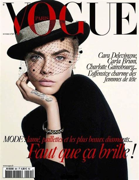 Vogue Paris October 2017 Cover Vogue France