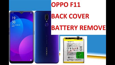 Oppo F11 Back Cover And Battery Remove Youtube
