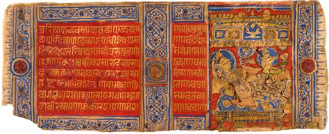 The Story Of Mahavira Kalpasutra Manuscript Jainavenue