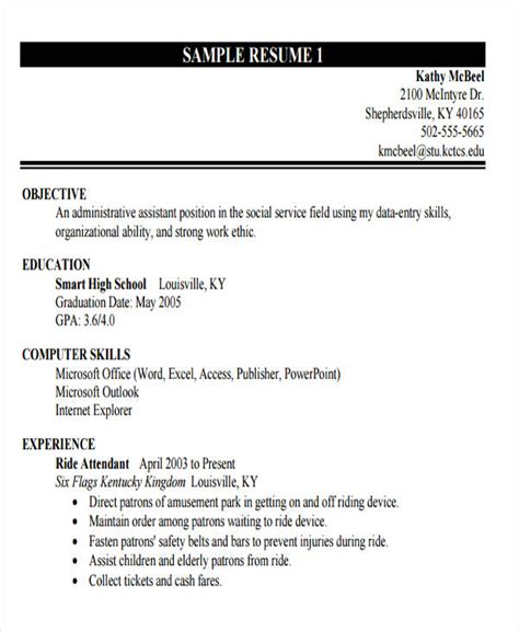 Resume template for teenagers skinalluremedspa in 2021 resume template unique resume template resume templates from i.pinimg.com. Basic First Job Resume Templates