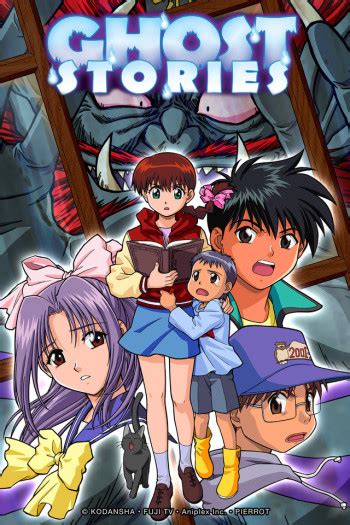 Ghost Stories Anime Review Ghost Stories Perhaps The Best Dubbed