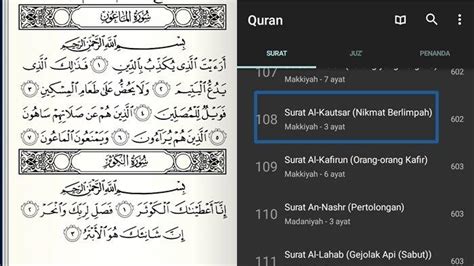 Simak Arti Surah Al Kautsar Per Ayat Learn Moslem Surah Ayah