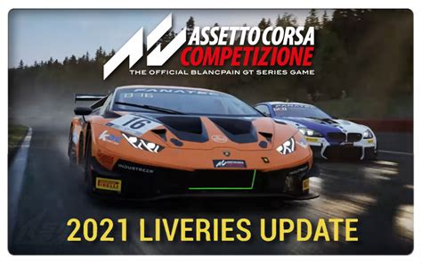 Assetto Corsa Competizione Hotfix Update V1 7 12 Deployed Bsimracing