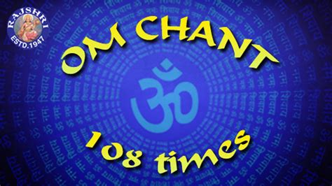 Om 108 Times Chanting By Brahmins Meditation Chant Peaceful