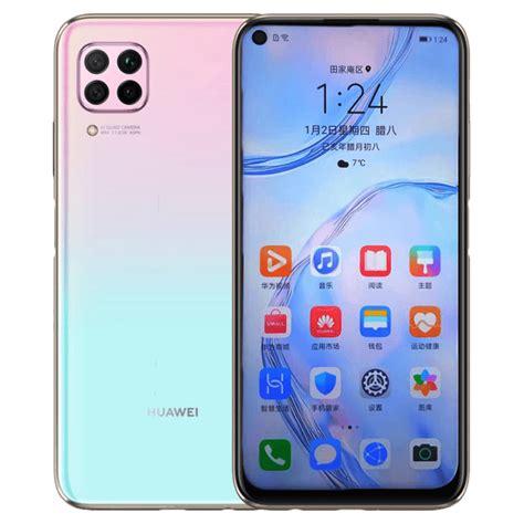 Huawei Nova 7i Specs Features And Price In The Philippines