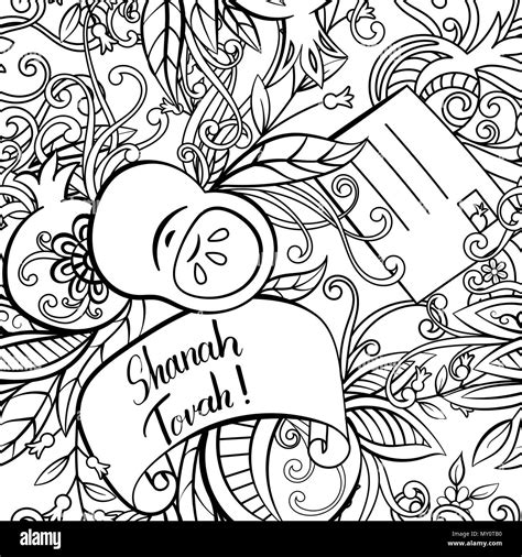26 Best Ideas For Coloring Jewish Coloring Pages For Adults