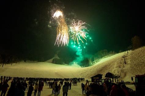 New Years Nozawa Onsen Nozawa Holidays