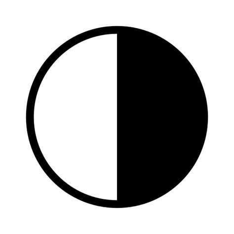 Black Half Circle Transparent Background Jamies Witte