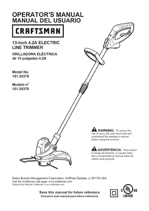 Craftsman Trimmer User Manual