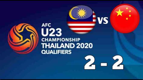 Get all the latest asia afc championship u23: HIGHLIGHTS Malaysia U23 vs China U23 ( 2 - 2 ) AFC ...