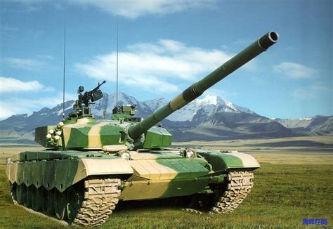 Tank Pictures Type 96 Tank Pictures