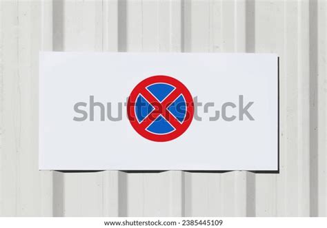 306 Garage Door Warning Labels Images Stock Photos 3d Objects