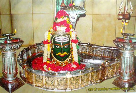 Get mahakal mandir live darshan and bhasm aarti of mahkaal temple in ujjain. Bhagwan Ji Help me: Mahakaleshwar Ujjain Images and Wallpapers