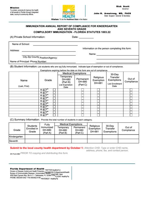 Dh680 Printable Form Printable Word Searches