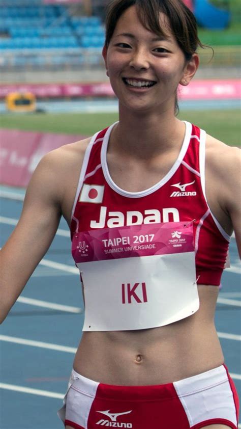 Mizuno Female Athletes Track And Field Sport Girl Nice Body School