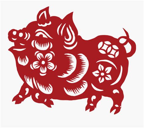 Chinese New Year Zodiac Pig Free Transparent Clipart Clipartkey