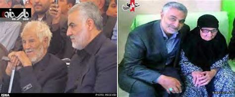 A Short Biography Of Qasem Soleimani