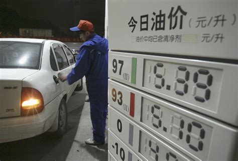 China S August Gasoline Exports Nearly Double From A Year Ago Reuters