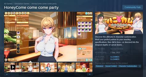 Game Baru Illusion HoneyCome Dipastikan Rilis Global Di Steam Gamerwk Com