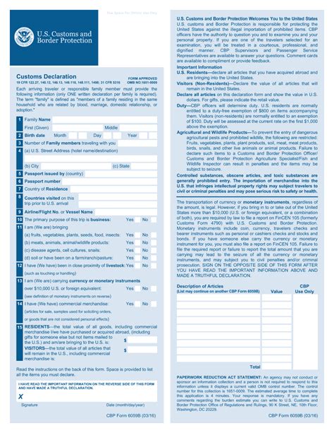 Form 6059b Customs Declaration Spanish Fillable Printable Forms Free