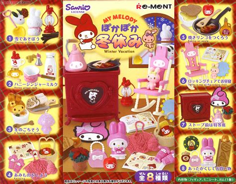 My Melody Winter Vacation 8 Pieces Shokugan Item Picture1