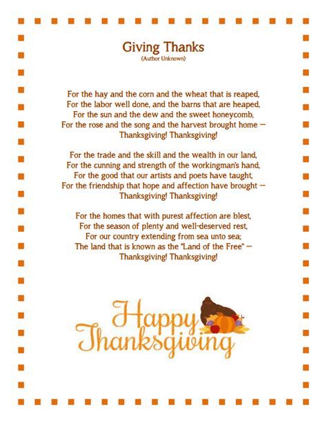 Literacy Minute Thanksgiving Thoughts And Freebies