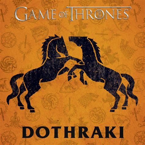 Game Of Thrones Dothraki Sigil Wall Art Digital Art