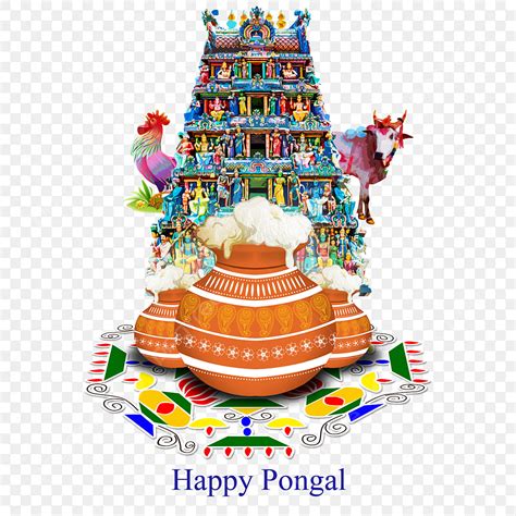 Pongal 2024 Clipart PNG Vector PSD And Clipart With Transparent