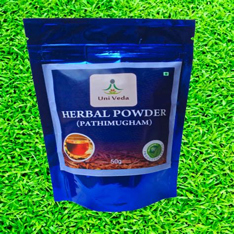 Herbal Powder Pathimugham 50 Gm 25gm At Rs 200pack In