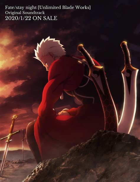 Fate Stay Night Unlimited Blade Works