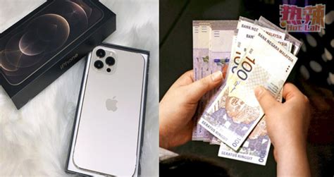 没有看到最后，没有看演员表，你绝对不会把这个土得掉渣，凶悍得要男人命的双刀火鸡，跟时尚个性的莫文蔚联系起来。 已经看过好多年了，但是很多场景历历在目： 拿着刀恐吓黑社会的火鸡； 吐着舌头、拿着双刀疯狂剁肉的火鸡； 被星星拒绝后，悲痛又愤怒、然后舍身救爱人的. "哨牙"蔡思贝挑战"火鸡姐"莫文蔚造型! - 娱乐 - 热辣网