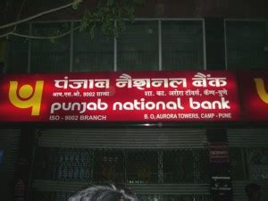 Save on international fees by using wise, which is 5x cheaper than banks.: Punjab National Bank | Business News