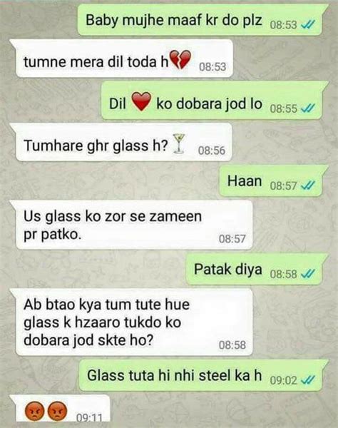 √ Funny Whatsapp Conversation Between Gf And Bf Choice News Designfup