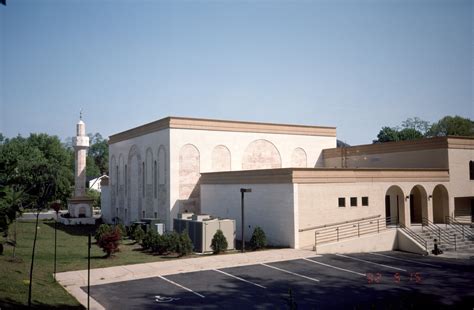 Dar Al Hijrah Islamic Center