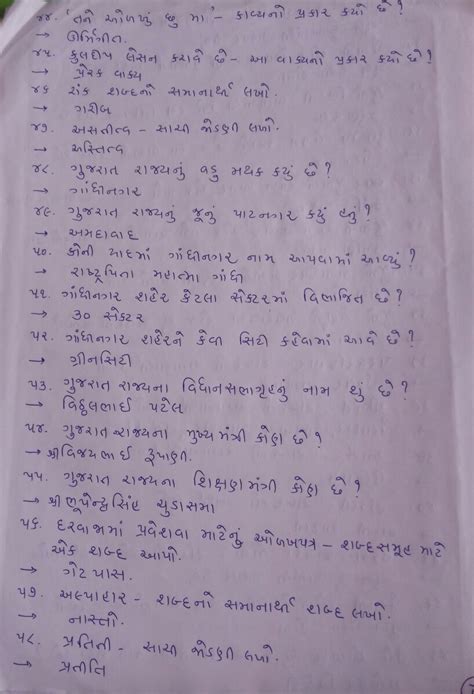 Simple Science: How to Make a Volcano with Kids