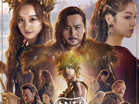 Arthdal chronicles depicts the birth of civilization and nations in ancient times. Arthdal Chronicles (Episode 1-18) Subtitle Indonesia ...