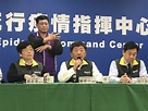 台灣正式發警示！ 日本旅遊疫情建議即日起升為第一級 - 匯流新聞網