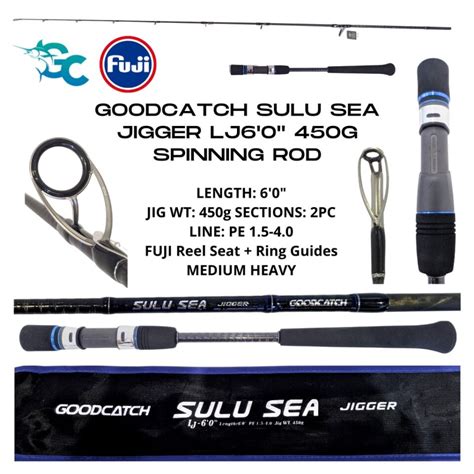 NEW GoodCatch GC Sulu Sea Jigger Spinning LJ60 450g Medium Heavy
