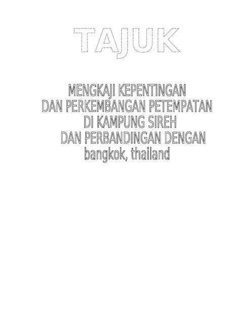 Para pelajar juga dikehendaki membuat kerja kursus sebagai prasyarat pmr. kerja kursus geografi tingkatan 3 2009(nabilah)