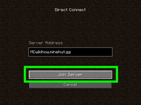 Minecraft Server Image Size