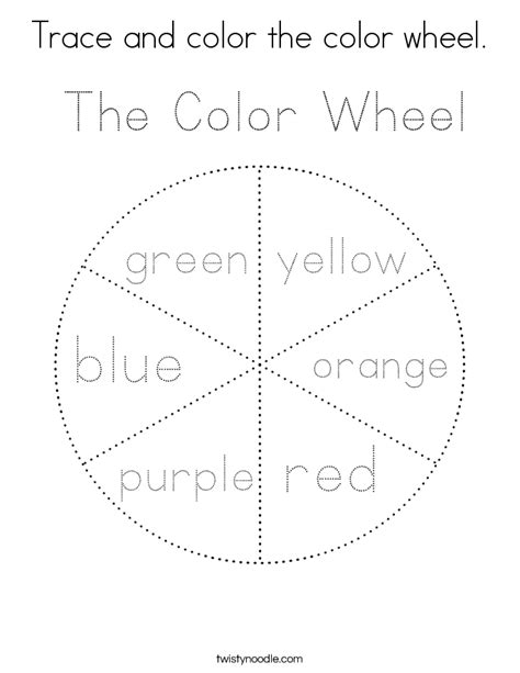 Trace And Color The Color Wheel Coloring Page Twisty Noodle