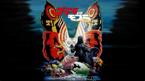 Godzilla Vs Mothra 1992 Engsub Movie