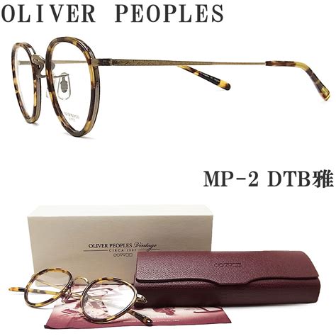 Glasspapa Rakuten Global Market Oliver Peoples Eyeglass Frames Oliver Peoples Mp 2 Dtb Ya