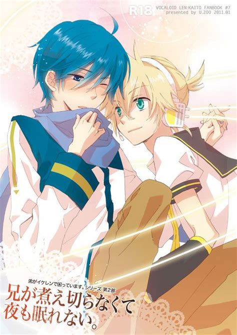 Len X Kaito Hard Yaoi Cumception